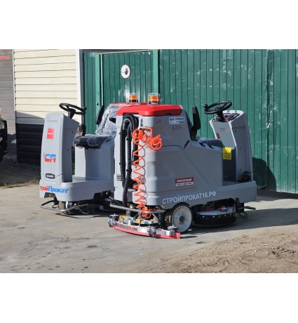 Аренда, Прокат поломоечной машины. Аренда строительного инструмента в Казани